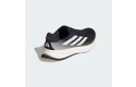 Thumbnail of adidas-supernova-solution4_643703.jpg