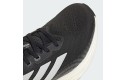 Thumbnail of adidas-supernova-solution4_643705.jpg