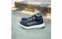 Thumbnail of adidas-supernova-solution_612963.jpg