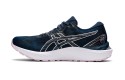 Thumbnail of asics-gel-cumulus-23-french-blue---pure-silver_301619.jpg