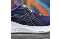 Thumbnail of asics-gel-cumulus-253_539263.jpg