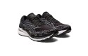 Thumbnail of asics-gel-kayano-29-black---white_372566.jpg