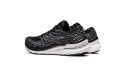 Thumbnail of asics-gel-kayano-29-black---white_372567.jpg