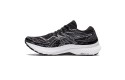 Thumbnail of asics-gel-kayano-29-black---white_372569.jpg