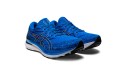 Thumbnail of asics-gel-kayano-29-electric-blue---white_375192.jpg