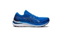 Thumbnail of asics-gel-kayano-29-electric-blue---white_375193.jpg