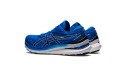 Thumbnail of asics-gel-kayano-29-electric-blue---white_375195.jpg