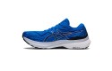 Thumbnail of asics-gel-kayano-29-electric-blue---white_375197.jpg