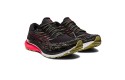 Thumbnail of asics-gel-kayano-291_476611.jpg