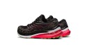 Thumbnail of asics-gel-kayano-291_476623.jpg