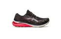 Thumbnail of asics-gel-kayano-291_476624.jpg