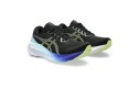 Thumbnail of asics-gel-kayano-30-black---glow-yellow_487150.jpg