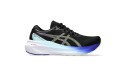 Thumbnail of asics-gel-kayano-30-black---glow-yellow_487152.jpg