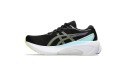 Thumbnail of asics-gel-kayano-30-black---glow-yellow_487153.jpg