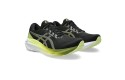 Thumbnail of asics-gel-kayano-30_487175.jpg