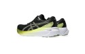 Thumbnail of asics-gel-kayano-30_487176.jpg