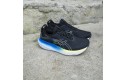 Thumbnail of asics-gel-nimbus-25-black_547012.jpg