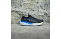 Thumbnail of asics-gel-nimbus-25-black_547014.jpg