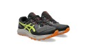 Thumbnail of asics-gel-sonoma-7-gtx-graphite-grey-neon-lime_497418.jpg