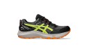 Thumbnail of asics-gel-sonoma-7-gtx-graphite-grey-neon-lime_497420.jpg