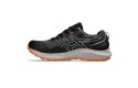 Thumbnail of asics-gel-sonoma-7-gtx-graphite-grey-neon-lime_497421.jpg