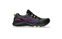 Thumbnail of asics-gel-sonoma-7-gtx_497435.jpg