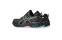 Thumbnail of asics-gel-venture-9-waterproof_480009.jpg