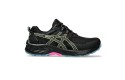 Thumbnail of asics-gel-venture-9-waterproof_480010.jpg