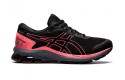 Thumbnail of asics-gt-1000-9-gore-tex-black---black---pink_270864.jpg