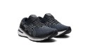 Thumbnail of asics-gt-2000-10-black---white_354558.jpg