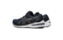 Thumbnail of asics-gt-2000-10-black---white_354559.jpg