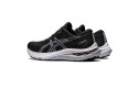 Thumbnail of asics-gt-2000-112_435774.jpg