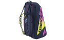 Thumbnail of babolat-pure-aero-rafa-12-racket-bag_775575.jpg
