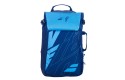 Thumbnail of babolat-pure-drive-backpack_566494.jpg