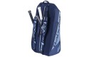 Thumbnail of babolat-pure-drive-gen-11-6-racket-bag_655888.jpg