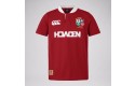 Thumbnail of british---irish-lions-classic-jersey_623677.jpg