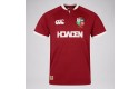Thumbnail of british---irish-lions-replica-jersey_623278.jpg