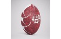 Thumbnail of british---irish-lions-thrillseeker-ball1_623264.jpg