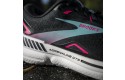 Thumbnail of brooks-adrenaline-gts-23-gtx1_620450.jpg