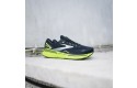 Thumbnail of brooks-adrenaline-gts-233_602800.jpg