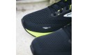 Thumbnail of brooks-adrenaline-gts-233_602814.jpg