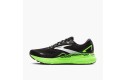 Thumbnail of brooks-adrenaline-gts-233_602818.jpg