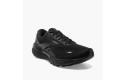 Thumbnail of brooks-adrenaline-gts-23_597837.jpg