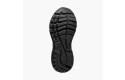 Thumbnail of brooks-adrenaline-gts-23_597842.jpg