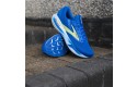Thumbnail of brooks-adrenaline-gts-24-wide-cobalt_625300.jpg