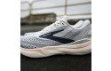 Thumbnail of brooks-adrenaline-gts-24-wide-grey---blue_629533.jpg