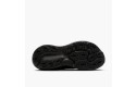 Thumbnail of brooks-adrenaline-gts-25-wide2_779729.jpg