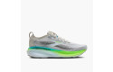 Thumbnail of brooks-adrenaline-gts-252_783099.jpg