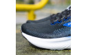 Thumbnail of brooks-adrenaline-gts-255_838206.jpg