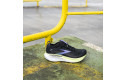 Thumbnail of brooks-adrenaline-gts-257_838227.jpg